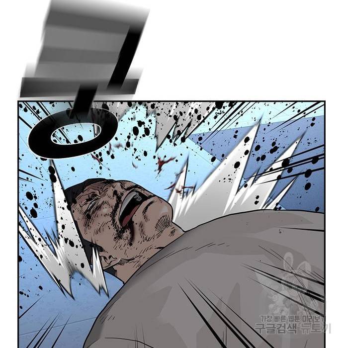 죽지 않으려면 58화 38