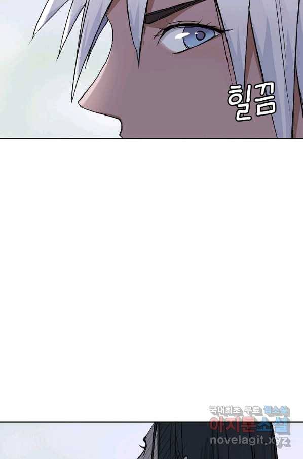 슈퍼 큐브 214화 17