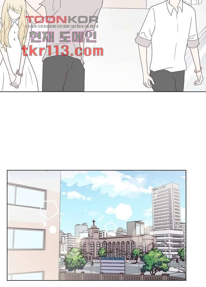 빌린 몸 36화 12
