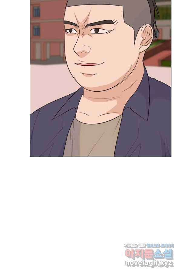 고교전설 245화 극에 달하는 선후배 갈등 78