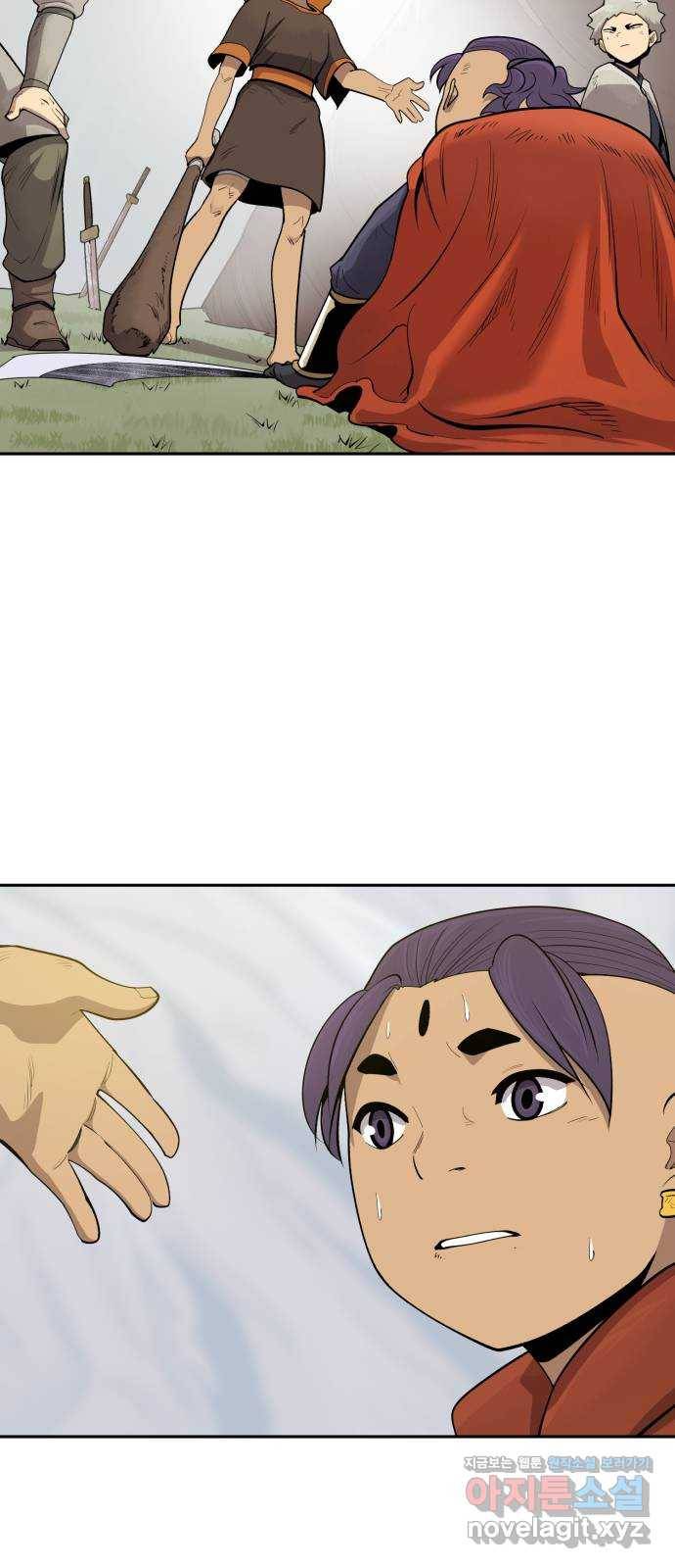 소년 검사 27화 16