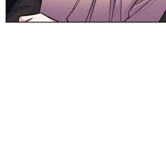 나를 길들여 봐, 차비서 52화 9