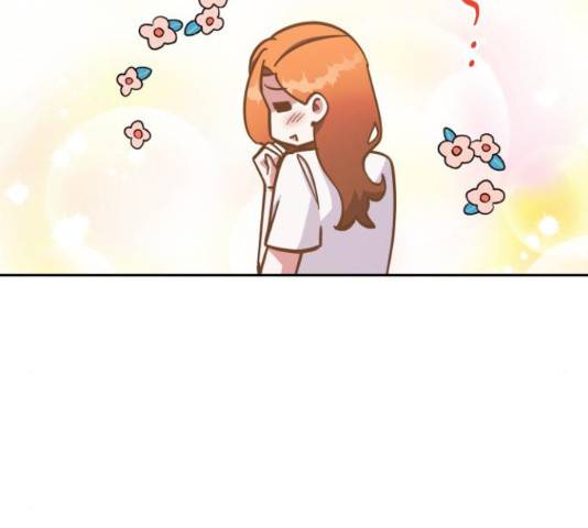 나를 길들여 봐, 차비서 52화 46