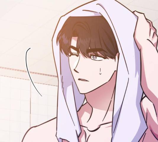 나를 길들여 봐, 차비서 52화 60