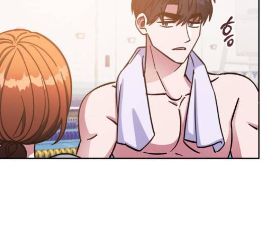 나를 길들여 봐, 차비서 52화 67