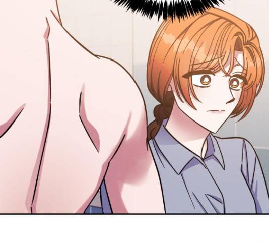 나를 길들여 봐, 차비서 52화 69