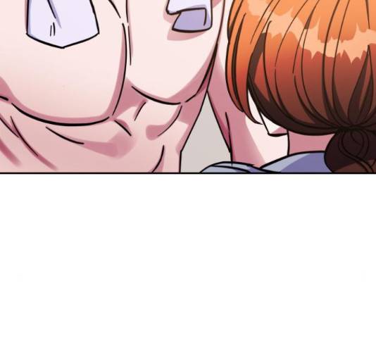 나를 길들여 봐, 차비서 52화 77