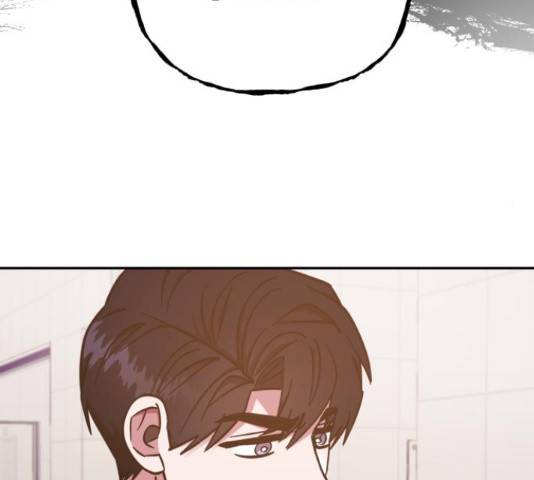 나를 길들여 봐, 차비서 52화 80