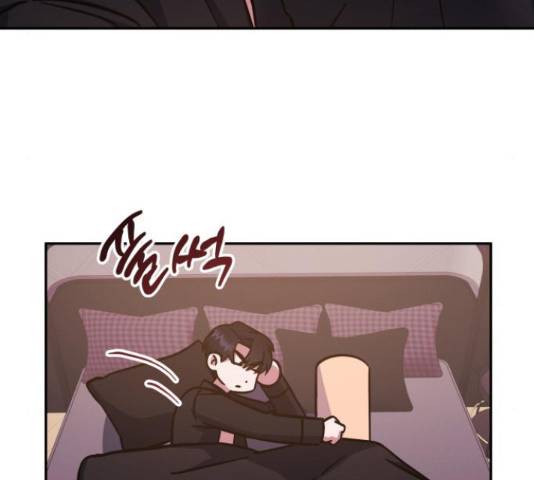 나를 길들여 봐, 차비서 52화 92