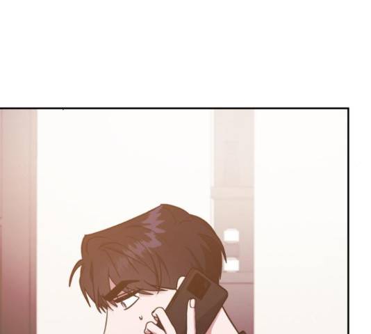 나를 길들여 봐, 차비서 52화 117