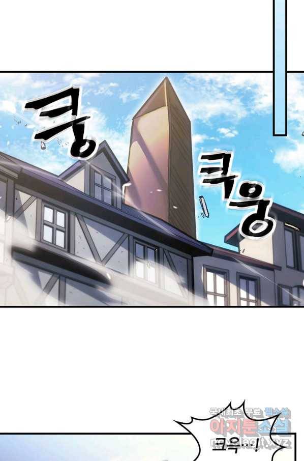 귀환자의 마법은 특별해야 합니다 191화 29