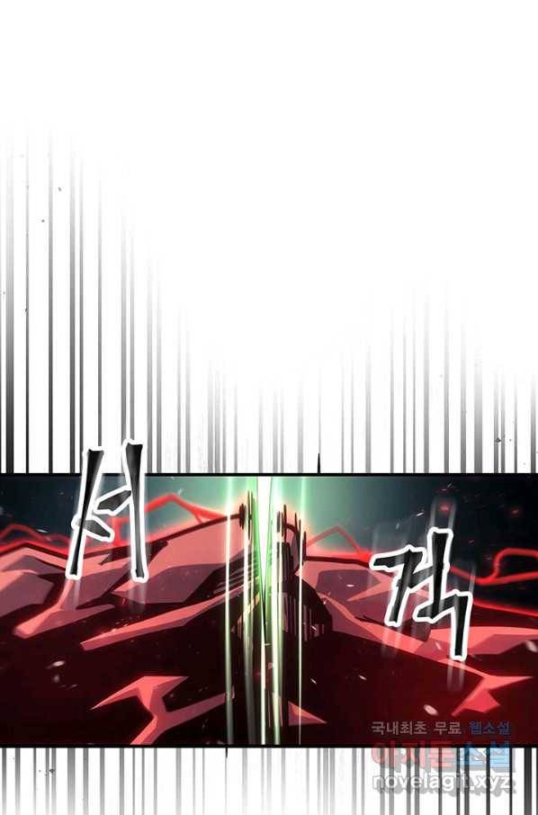 귀환자의 마법은 특별해야 합니다 191화 35