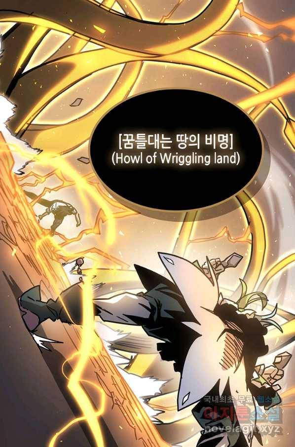 귀환자의 마법은 특별해야 합니다 191화 65