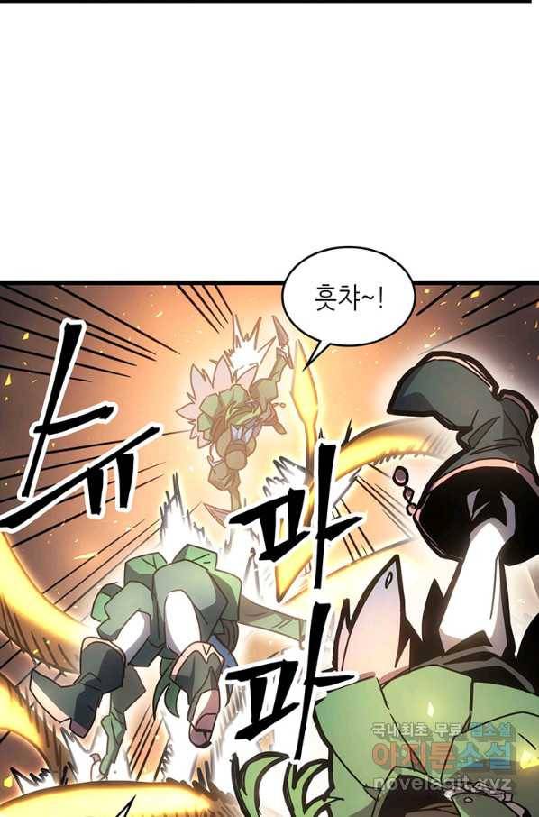 귀환자의 마법은 특별해야 합니다 191화 67