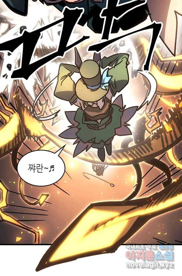 귀환자의 마법은 특별해야 합니다 191화 69