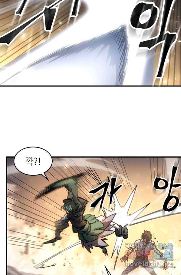 귀환자의 마법은 특별해야 합니다 191화 73