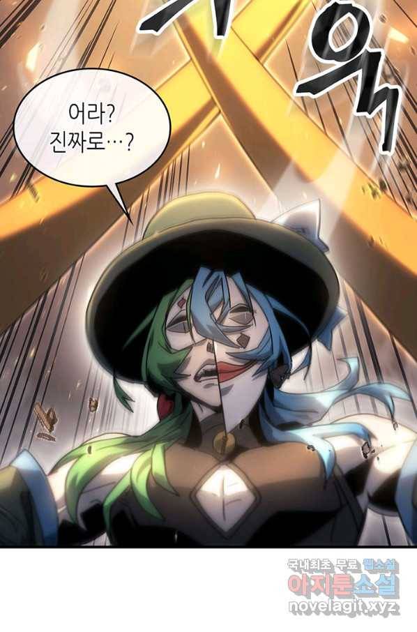 귀환자의 마법은 특별해야 합니다 191화 77