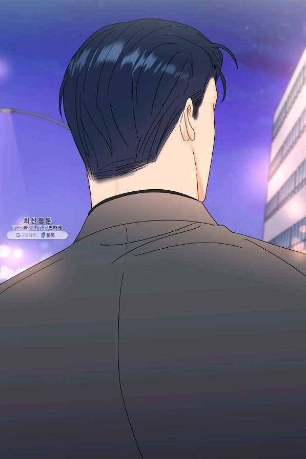 각색남주 38화 8
