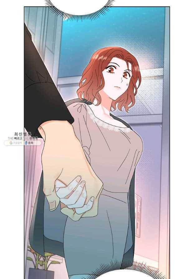 각색남주 38화 67