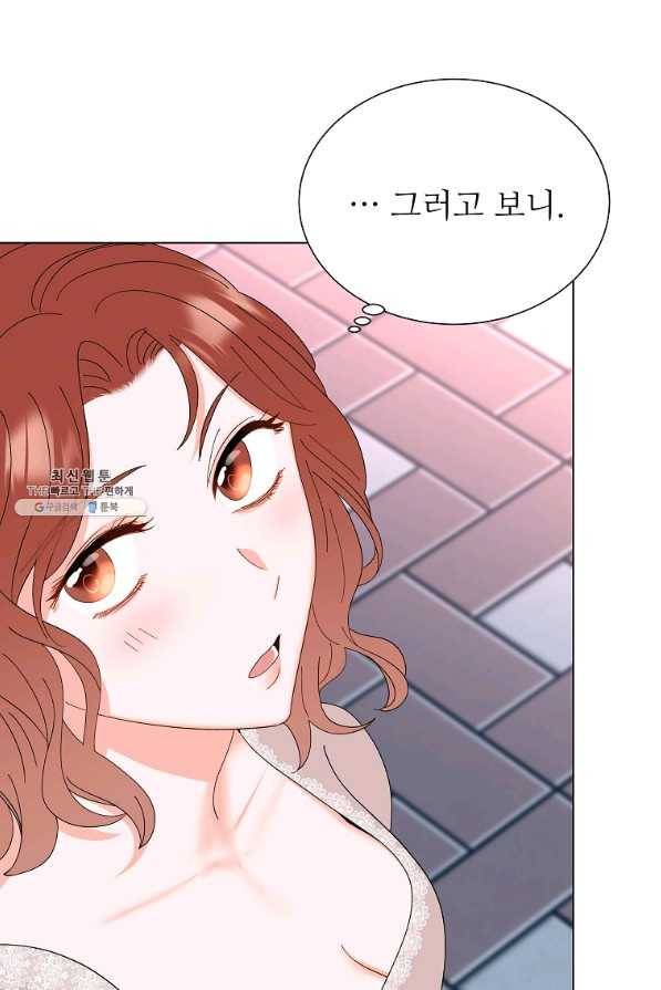 각색남주 38화 70