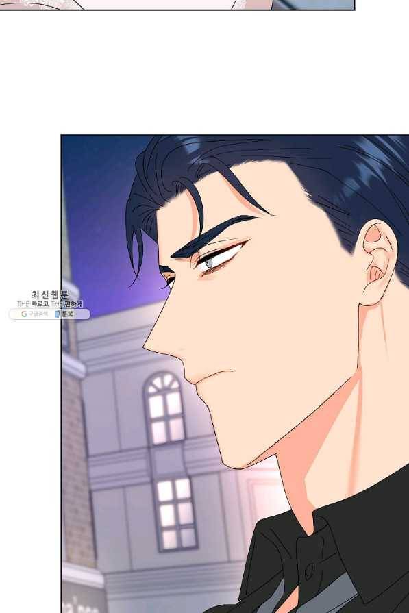 각색남주 38화 71