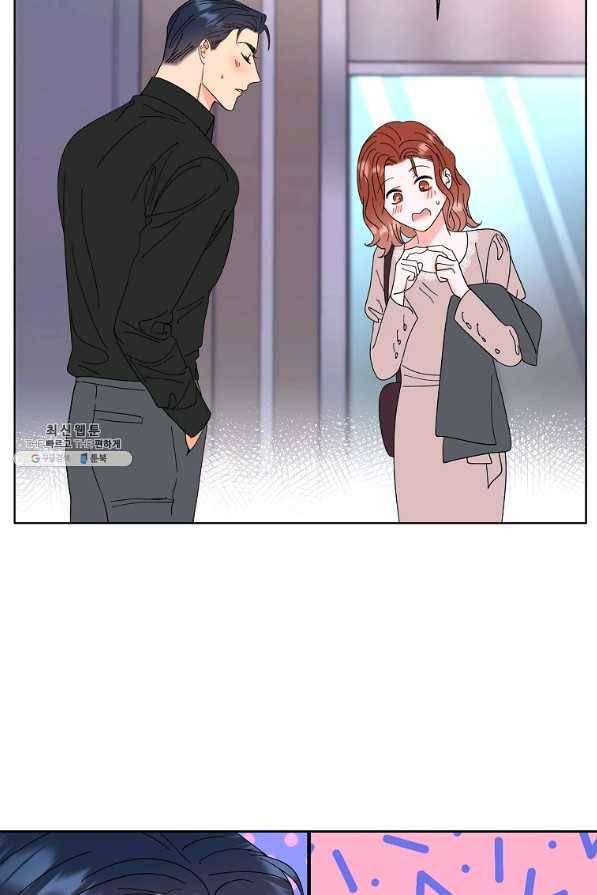 각색남주 38화 83