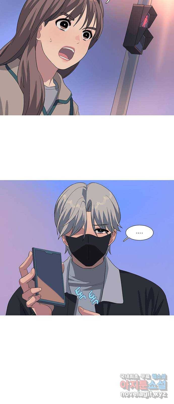 나의 작은 서점 16화 4