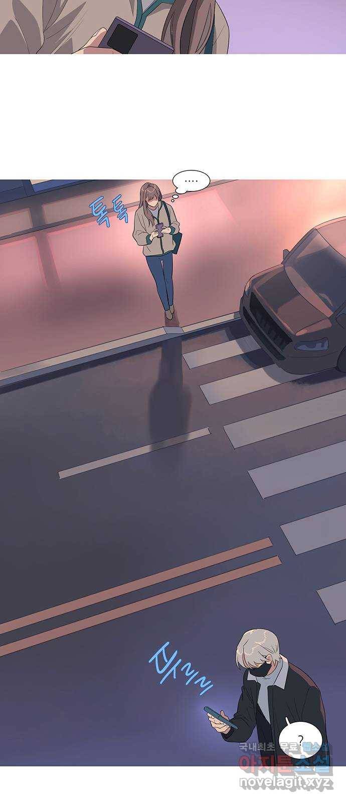 나의 작은 서점 16화 8