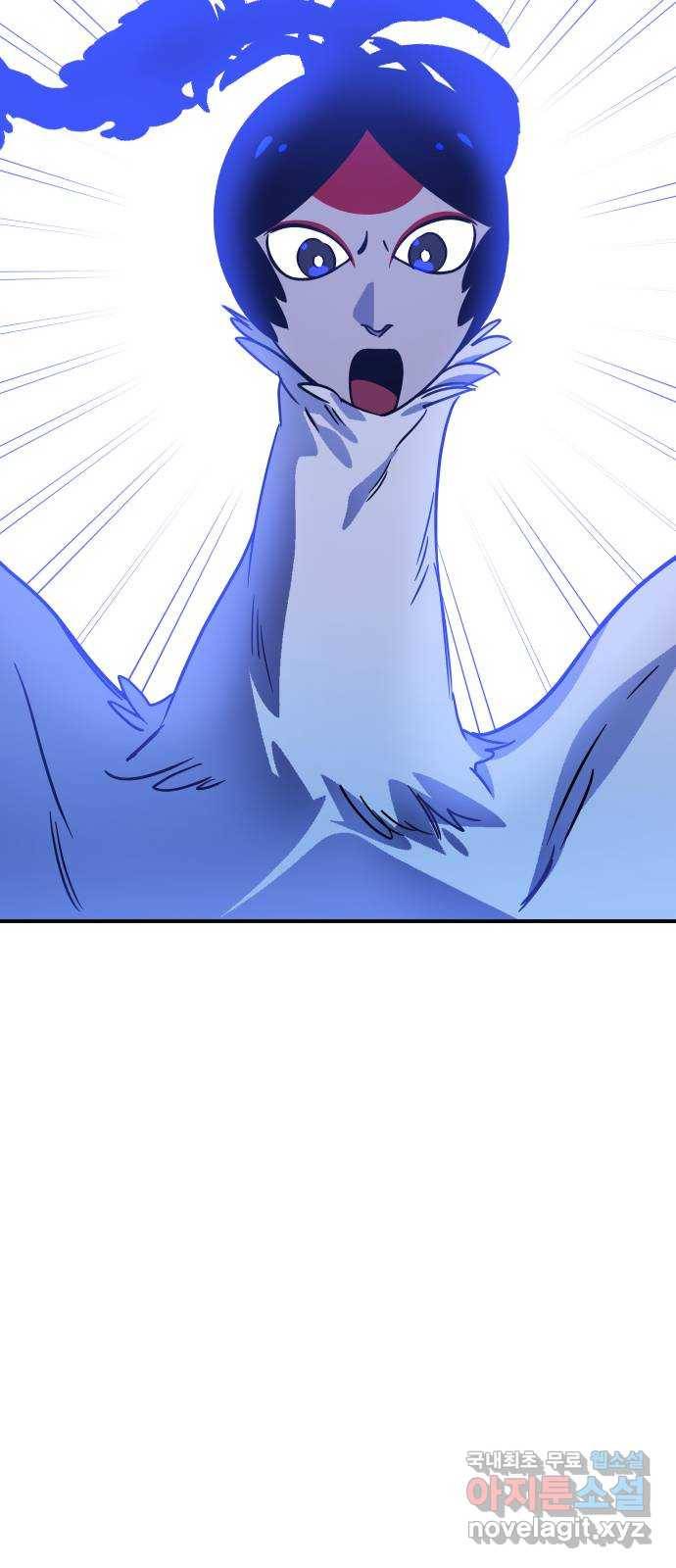신이 담긴 아이 77화 과거 : 수호 (4) 47