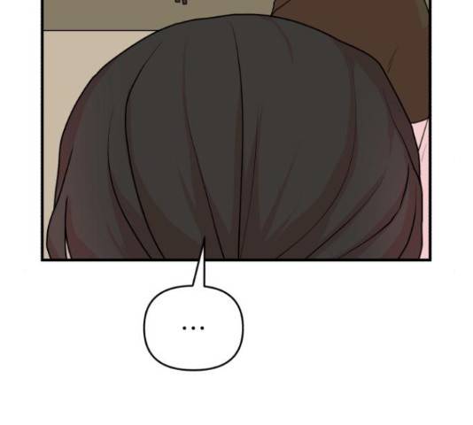 여우애담 24화 10