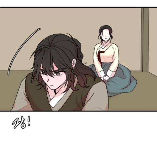 여우애담 24화 17