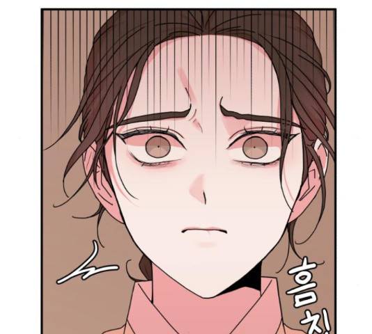 여우애담 24화 21