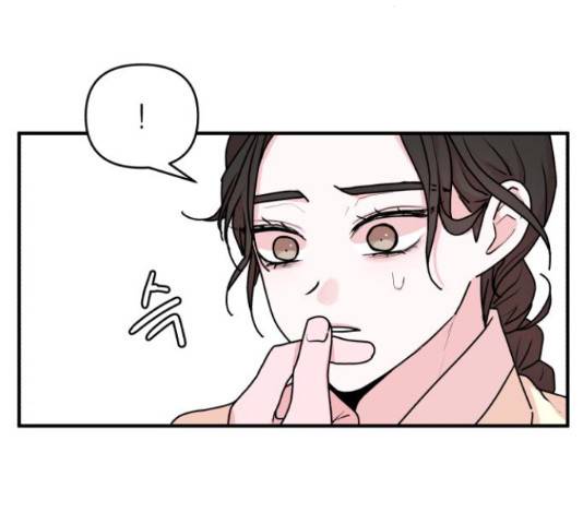여우애담 24화 23