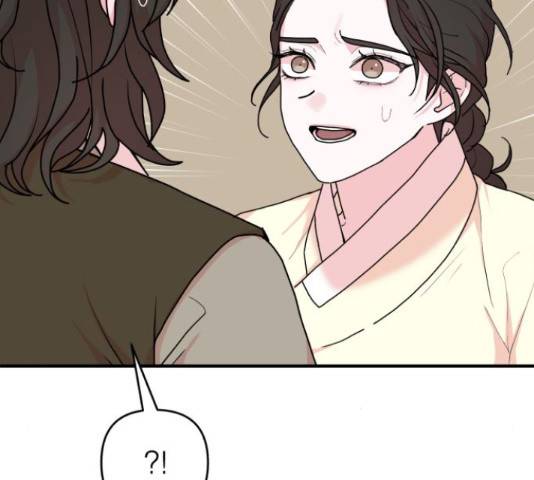 여우애담 24화 32