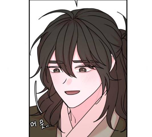 여우애담 24화 45