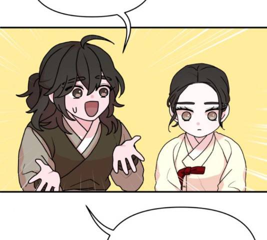 여우애담 24화 60