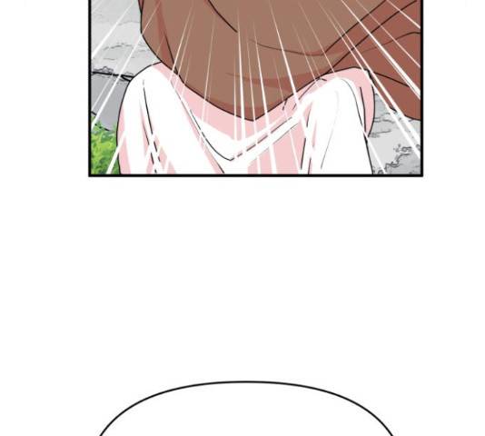 여우애담 24화 76