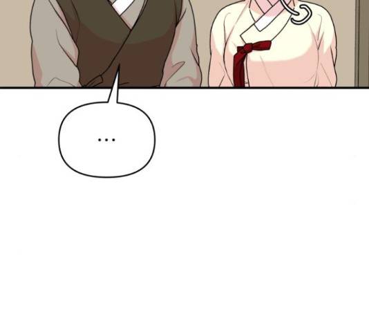 여우애담 24화 85