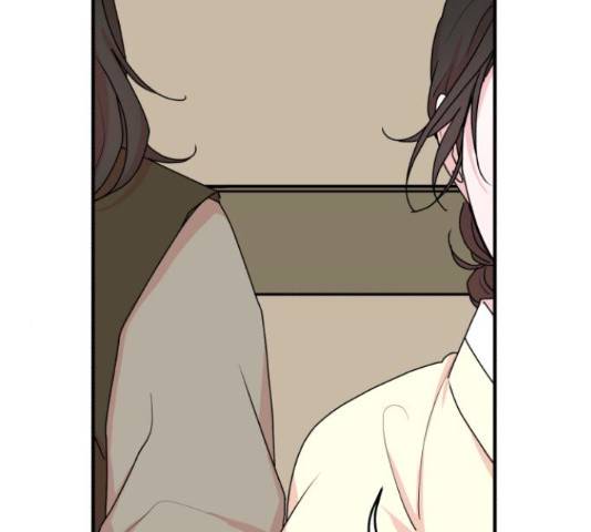 여우애담 24화 87