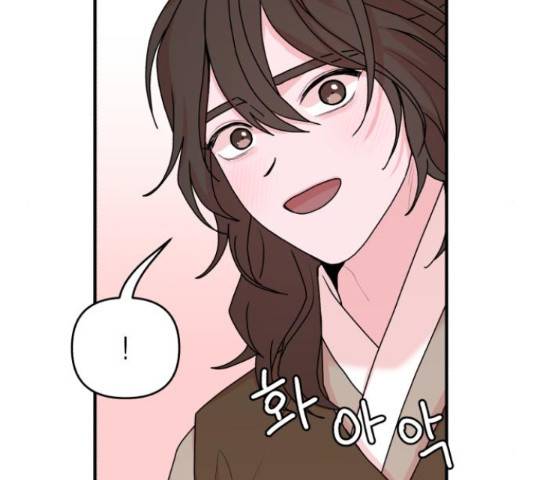 여우애담 24화 101