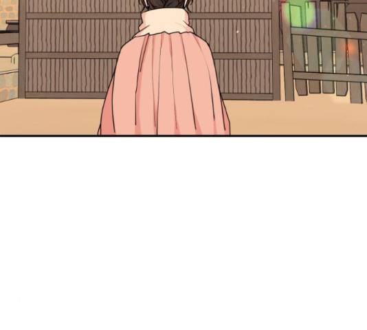 여우애담 24화 125