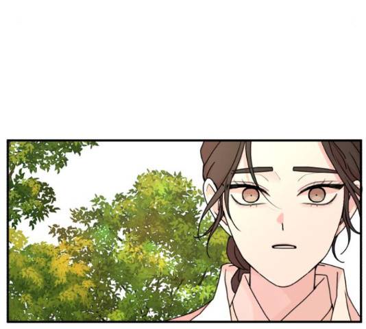여우애담 24화 139