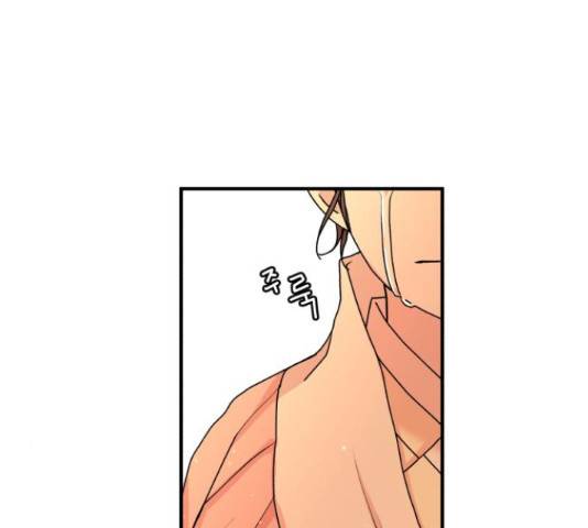 여우애담 24화 154