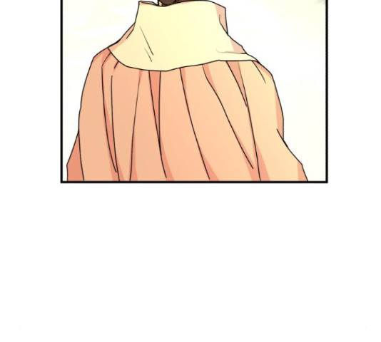 여우애담 24화 163