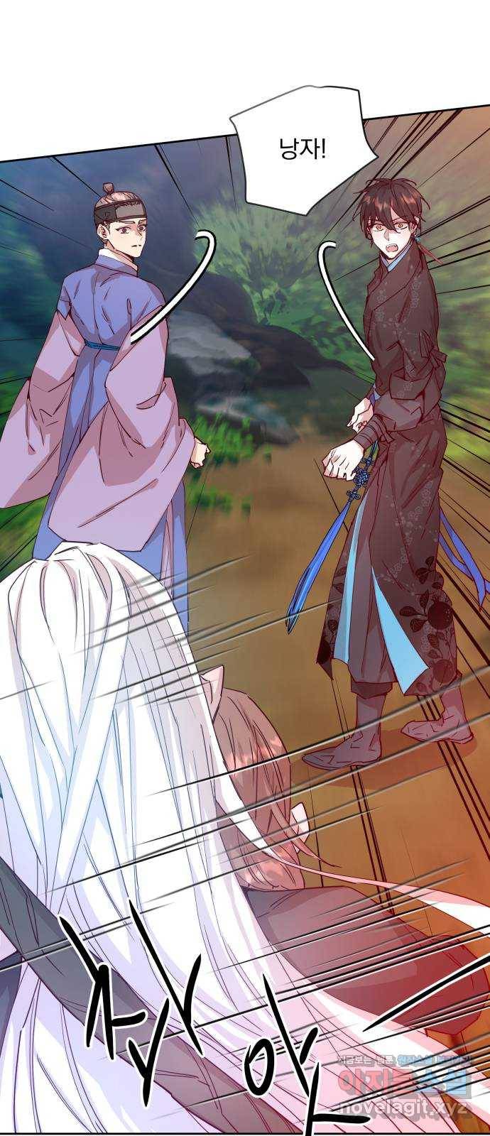 조선여우스캔들 72화. 은혜 갚는 그들 (10) 3