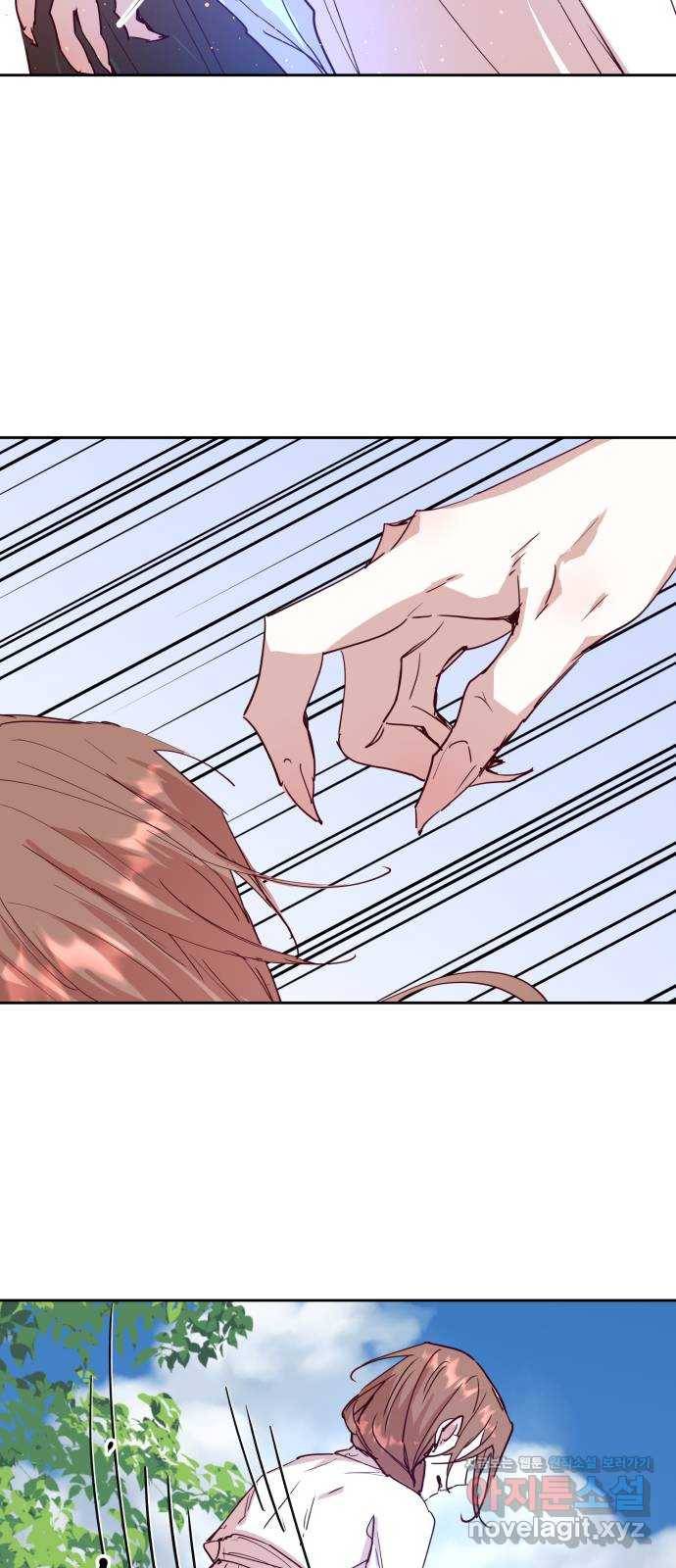 조선여우스캔들 72화. 은혜 갚는 그들 (10) 33