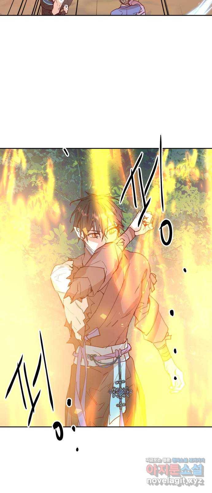 조선여우스캔들 72화. 은혜 갚는 그들 (10) 46