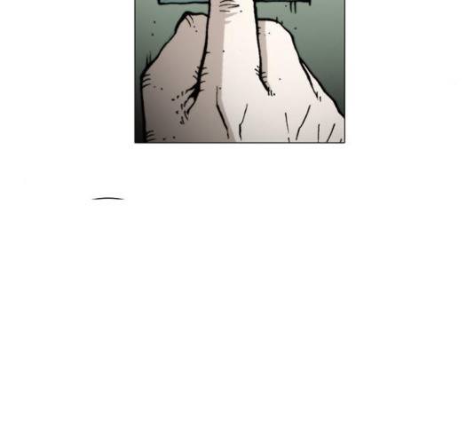 크레이터 53화 5