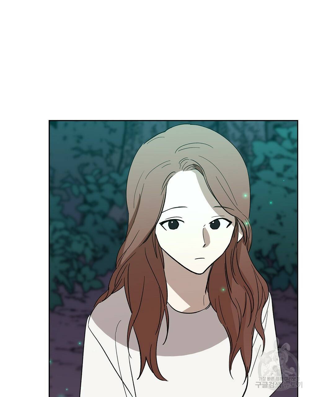 달이 가려지는 날 19화 6