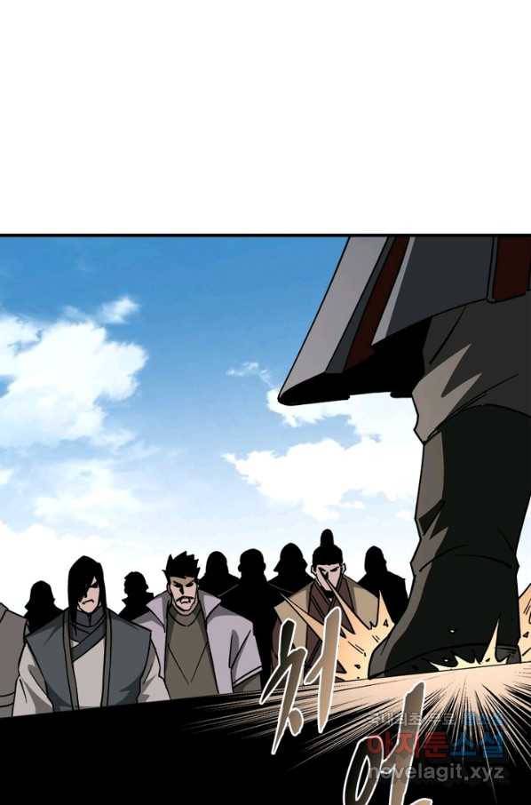 빌런으로 이직하다 138화 41
